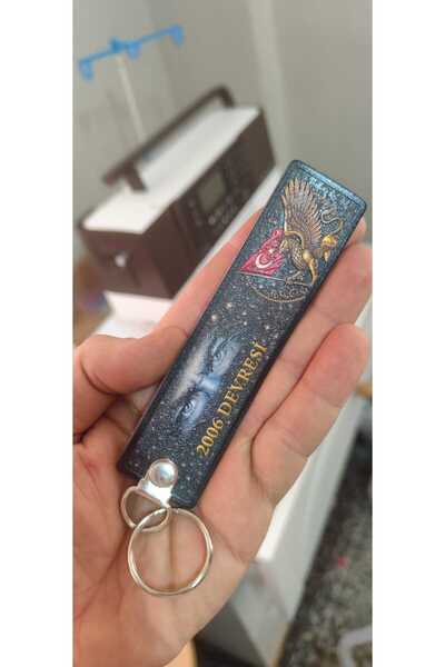 ÇUKUROVA ÜTÜ 2006 DEVRE Μπρελόκ 3D, (12 εκ. μήκος x 3 εκ. πλάτος)