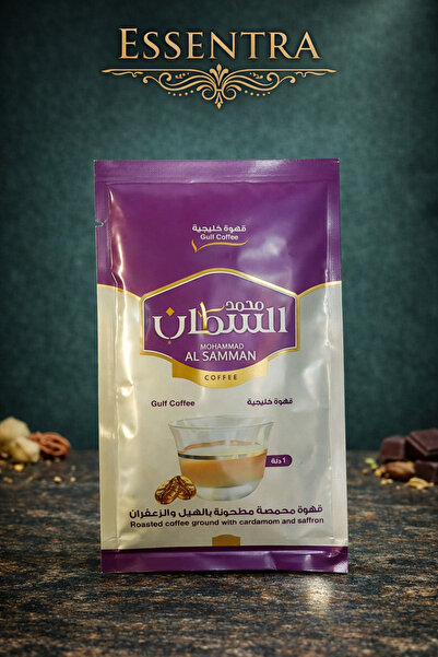 Essentra Home Mohammad Al Samman Arap Kahvesi Kakule ve Safranlı Öğütülmüş Ka...
