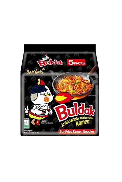 Trendyol Generic نودلز ساميانغ سريعة التحضير بنكهة الدجاج الحار | عبوة من 5 ق...