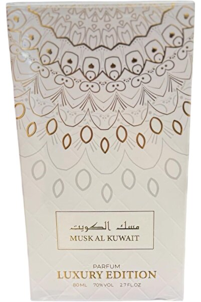 organo beauty Musk Al Kuwait Luxury Edition Parfum