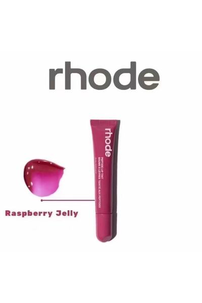 Rhode Island لون الشفاه الببتيدي، بلسم ملمع الشفاه يرطب الشفاه، شفاه أكثر امت...