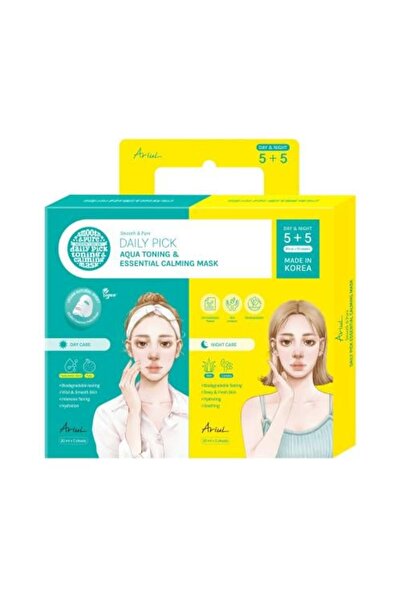 Ariul Arioul Daily Soft and Pure Masks