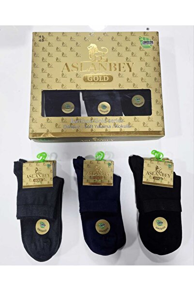 Aslanbey ERKEK DİKİŞSİZ BAMBU KONÇ PATİK