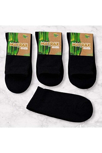 Matrax جوارب تركية رجالية طويلة تصل إلى الركبة - مصنوعة من بامبو الناعم بدون ...