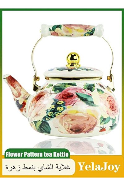 Arabest 2.5L Floral Enamel Tea Kettle, Vintage Beige Stovetop Teapot with Cer...