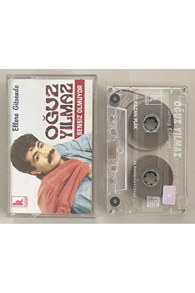 Kalan Müzik أوغوز يلمز لا يخلو منك كاسيت