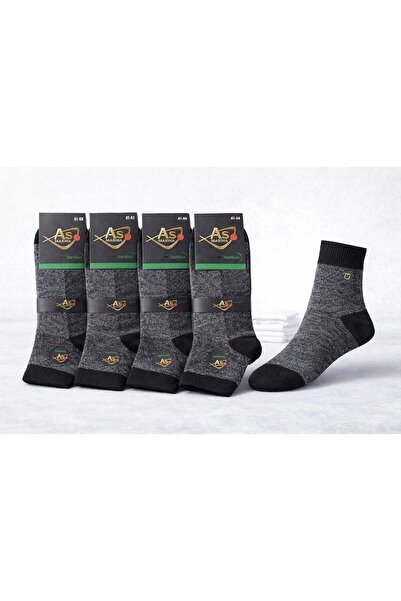 Fajr AlYaqin As Marina Men's Turkish Bamboo Socks - 6 Pairs