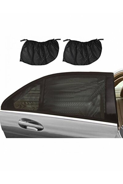 Kidmaxx Set 2 Huse parasolare pentru portierele spate ale masinii, Sunnic pri...