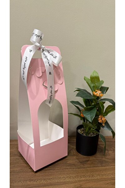 Gifts World توزبعات العيد والمناسبات شجر صناعني زينة صغير مع حامل كرتوني ملون...