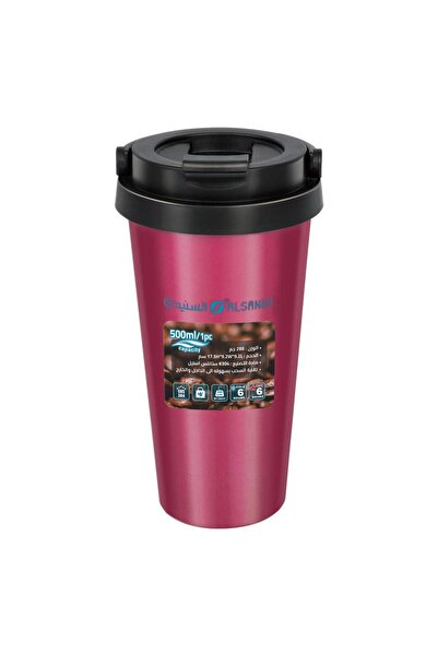 AL SANIDI Stainless Steel Tea and Coffee Mug, Travel Coffee Mug, Pink, 400ml ...