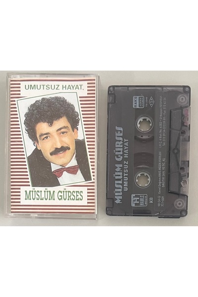 Raks كاسيت موسلوم جورس: الحياة بلا أمل