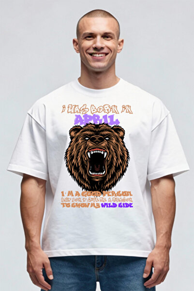 Printees Tricou Oversize - Born Wild April