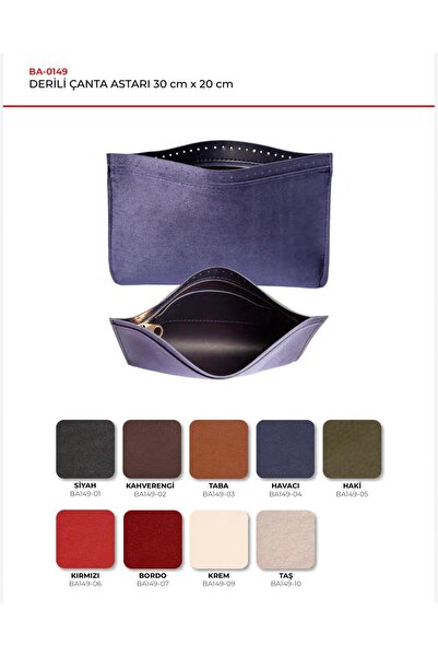 knitme Deri Çanta Astarı Krem 35x25cm