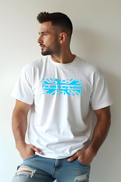 Printees Tricou Oversize - Not in my waters