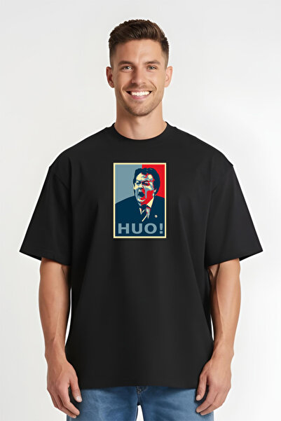 Printees Tricou Oversize - Vadim