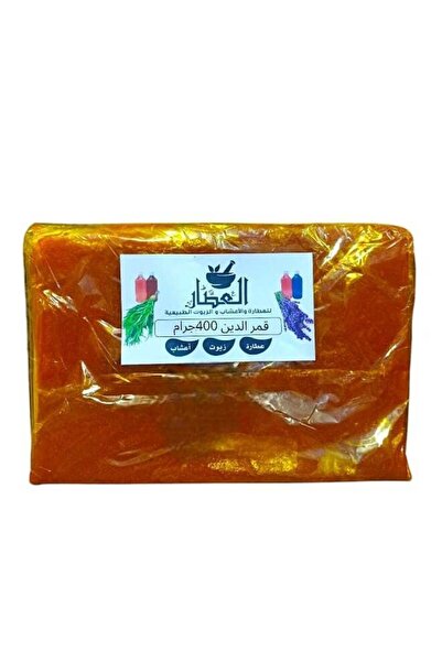 alatar Qamar Al-Din 400 grams