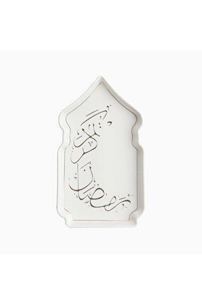 Zinnia Lantern-Shaped Serving Plate – Happy Ramadan Edition