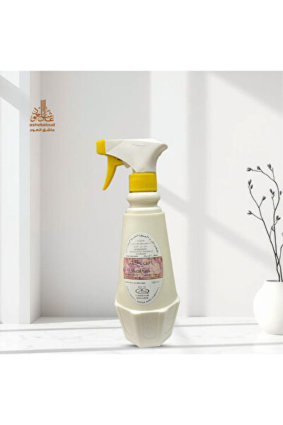 ashek al oud معطر شيخة