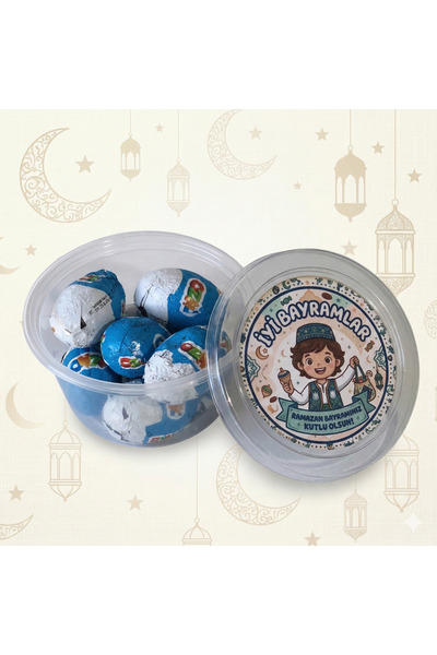 Vera Atolye Ramazan Bayramı İkram Kutusu (10 Adet) - Çocuklar İçin Özel Kapak...