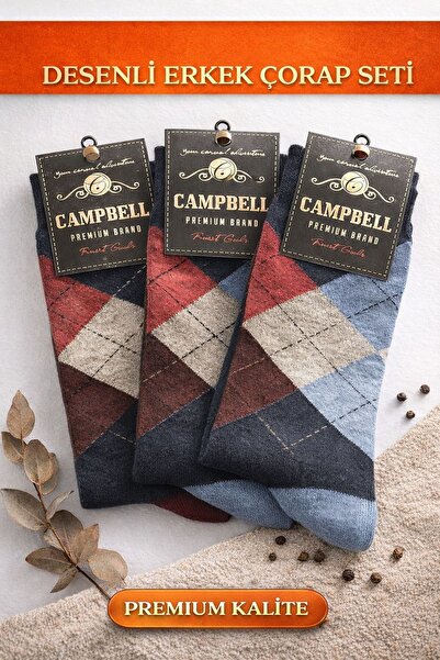 ESDE pamuklu 3 çift çorap