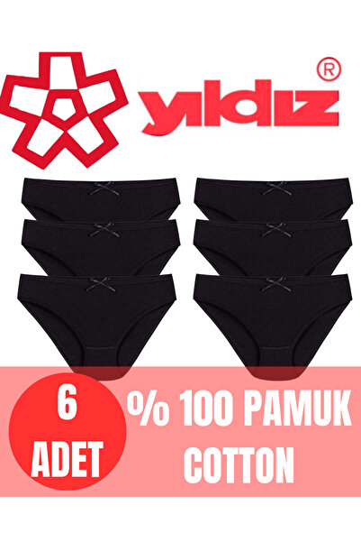 CHARM 6-Pack Women's 100% Cotton Heart Patterned Bikini Panties