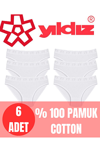 CHARM 6-Pack Women's Waistband Lace-Pack Stretch Fabric Bikini Panties