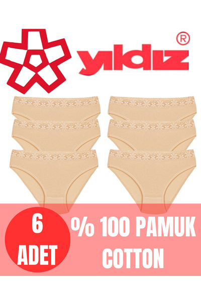 CHARM 6-Pack Women's Waistband Lace-Pack Stretch Fabric Bikini Panties