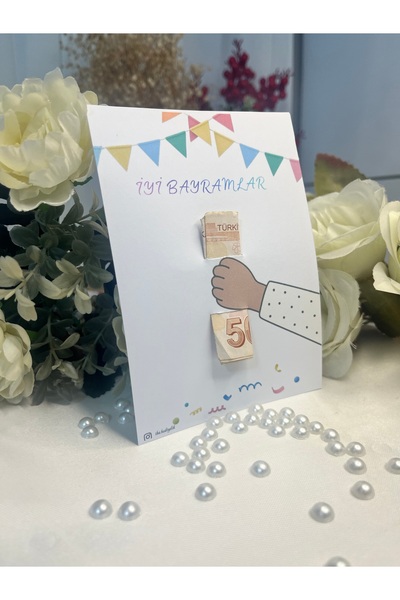 İBAHEDİYELİK Ramazan Bayramı İçin Hediyelik Kart Harçlık 25 adt