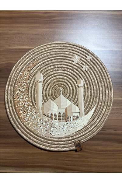 Tasarım Ramazan Teması Baskılı Supla