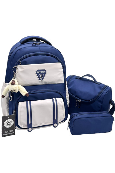 Bevitton Σετ 3 τεμαχίων Ανθεκτικό στο νερό Δημοτικό Σχολείο Σακίδιο πλάτης Πα...