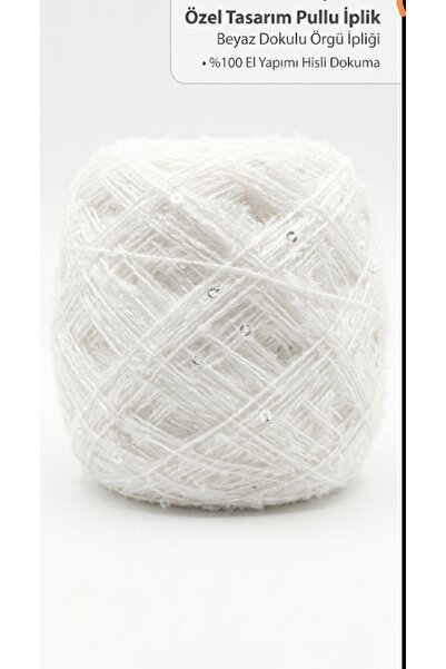 bymila خيط تريكو قطن بالترتر 100 جرام