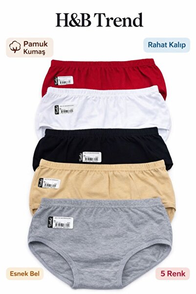 HB TREND Tutku 5-Piece Colorful Bato (High Waist) Panties Set (Red Black Skin...