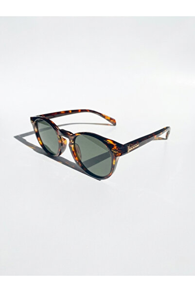 Mazzy Oval Leopard Green Unisex Sunglasses