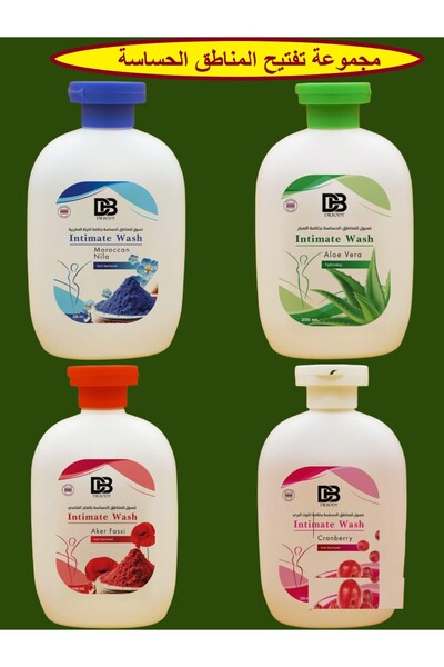 DR body 4 غسول تفتيح المناطق الحساسة التيلاندي بخلاصة التوت البري+ الصبار+ ال...