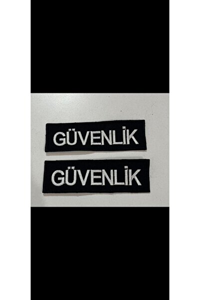 çınar nakış GÜVENLİK PANTOLON YAZISI NAKIŞ