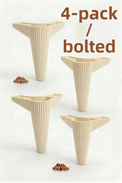 elbse أرجل خزانة وطاولة وكرسي من البلاستيك مقاس 15 سم - تصميم أنيق ومتين