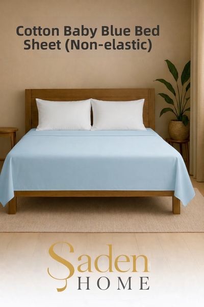 SADEN HOME ΒΑΜΒΑΚΙΝΟ ΔΙΠΛΟ ΣΕΝΤΟΝΙ ΜΩΒ ΒΡΕΦΙΚΟ, 220Χ240 ΕΚ.