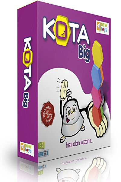 NEW 2 قطعة من ألعاب كوتا الكبيرة