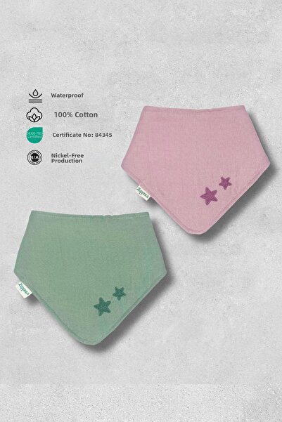 Zuppers مجموعة من 2 مريلة أطفال مقاومة للسوائل من الموسلين باللون الوردي والن...