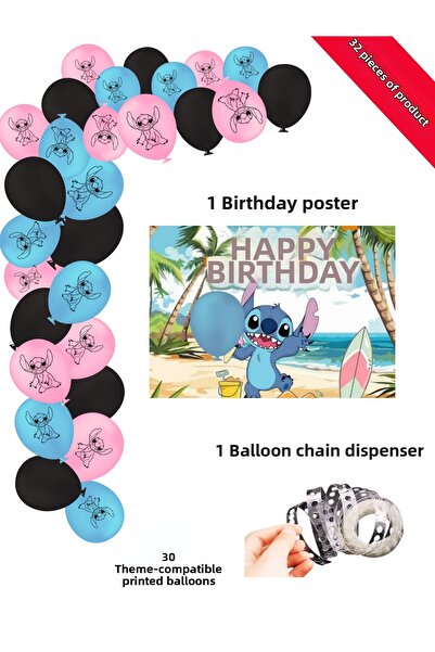 snowparty Stich Stitch Lilo and Stiç Birthday Party Decorations with Balloons...