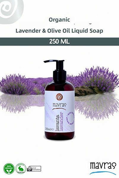 Mavras لافندر - صابون سائل بزيت الزيتون 250 مل