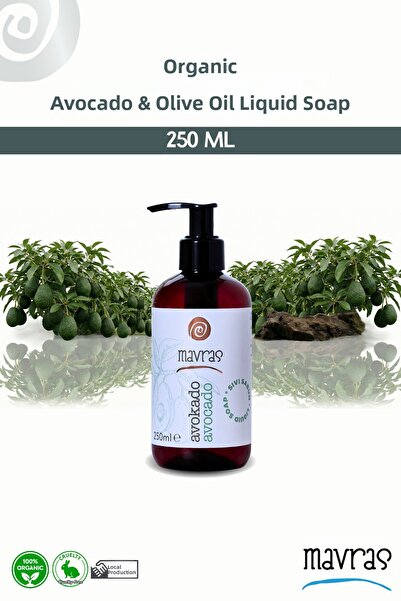 Mavras الأفوكادو - صابون سائل بزيت الزيتون 250 مل