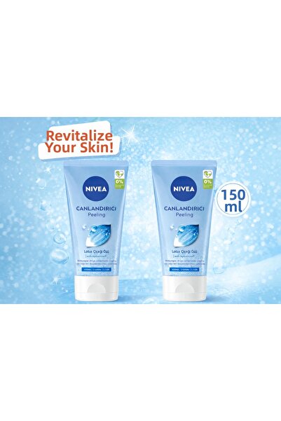 NIVEA مقشر منشط للوجه 150 مل، منقي، مرطب، زهرة اللوتس، فيتامين إي × 2 قطعة