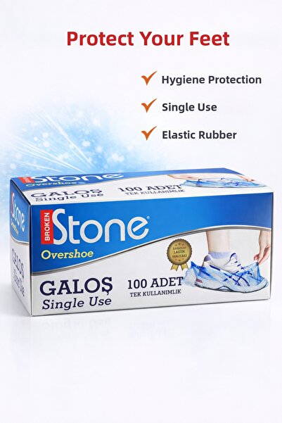 Broken Stone Boxed Disposable Shoe Covers 100 Pieces – Hygienic Shoe Protector