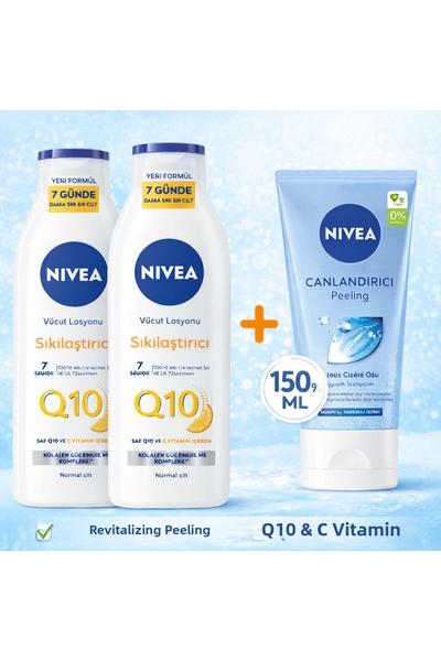 NIVEA Q10 Firming Body Care Lotion in 7 Days 250ml X 2 Pieces Revitalizing Fa...