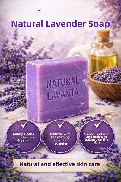 P&B NATUREL صابون اللافندر الطبيعي 110 جرام