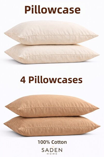 SADEN HOME Βαμβάκι ΜΑΞΙΛΑΡΟΘΗΚΕΣ ΚΡΕΜΑΣΤΕΣ-ΚΑΠΟΤΣΙΝΟ 50Χ70 ΕΚ.