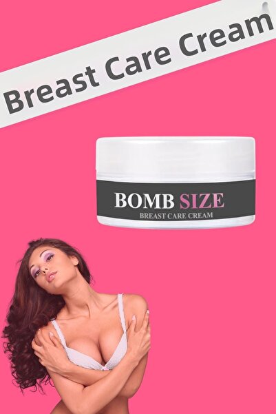 XSECRET كريم بوم بايز للعناية بمنطقة الثدي يبرز انحناءات الجسم أوبس نيوتريشن ...