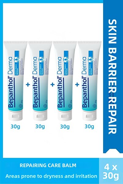 Bepanthol مرهم ديرما لإصلاح البشرة والعناية بها 30 جرام × 4 قطع