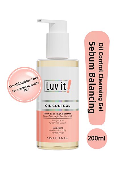 Luv it! جل تنظيف الوجه المتوازن للدهون للبشرة الدهنية المختلطة 200 مل